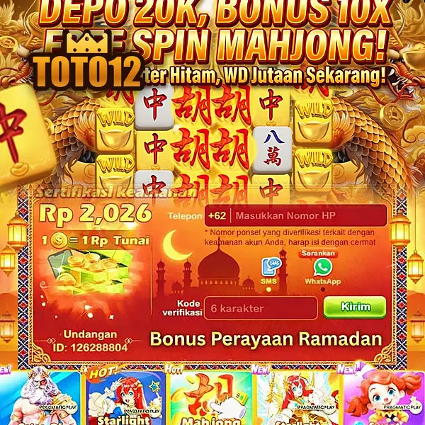 toto12 APK